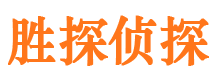 贺州寻人公司